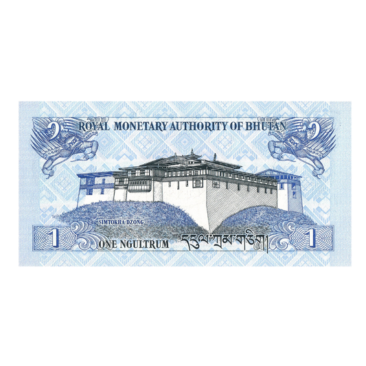 1 Ngultrum Royal Monetary Authority of Bhutan UNC Condition - Collection Bazzar