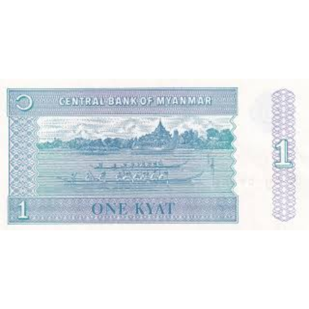 1 kyat Myanmar unc condition - Collection Bazzar
