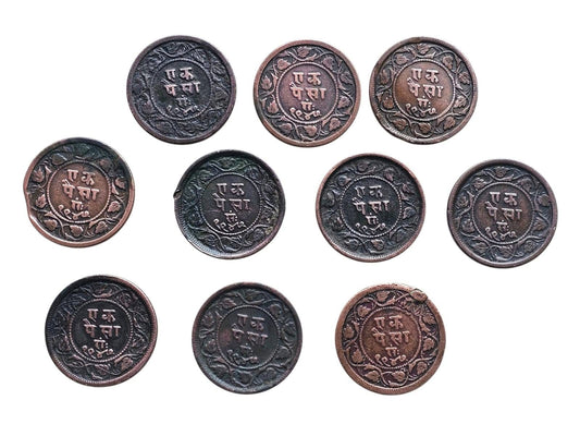 Ips Ratlam
Copper Coin
One Paisa
Ruler Ranjit Singh
Lord Hanuman On Back
Only 1 Piece LAvailable
Condition As Per Image - Collection Bazzar