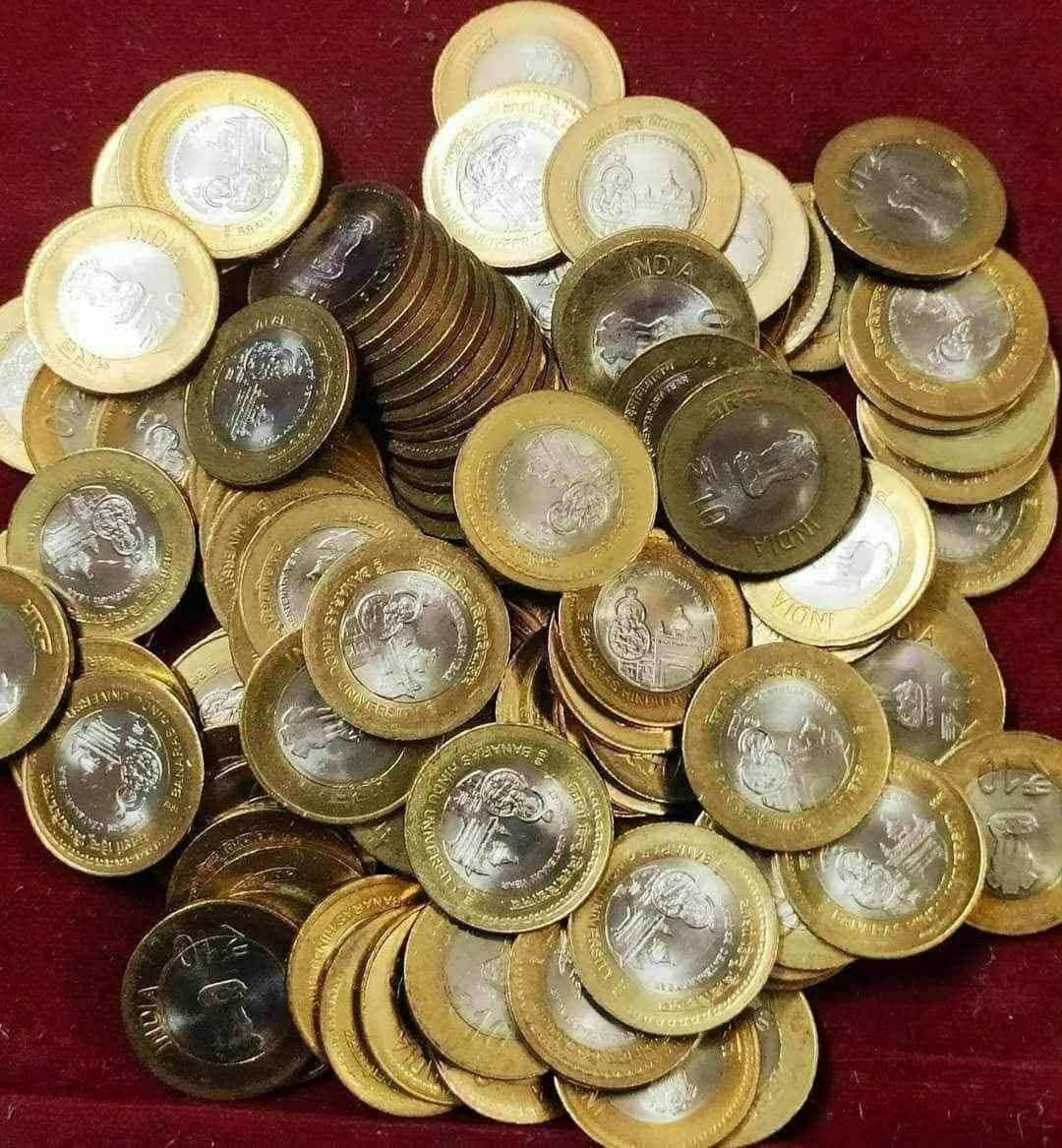 10 Rupees Biomatalice Banaras Hindu University Comamretiv qty 50 PC's rare - Collection Bazzar