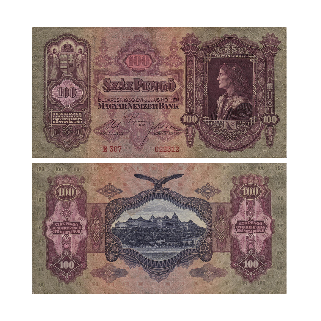 100 Pengo Hungarian National Bank Budapest Hungry - Collection Bazzar
