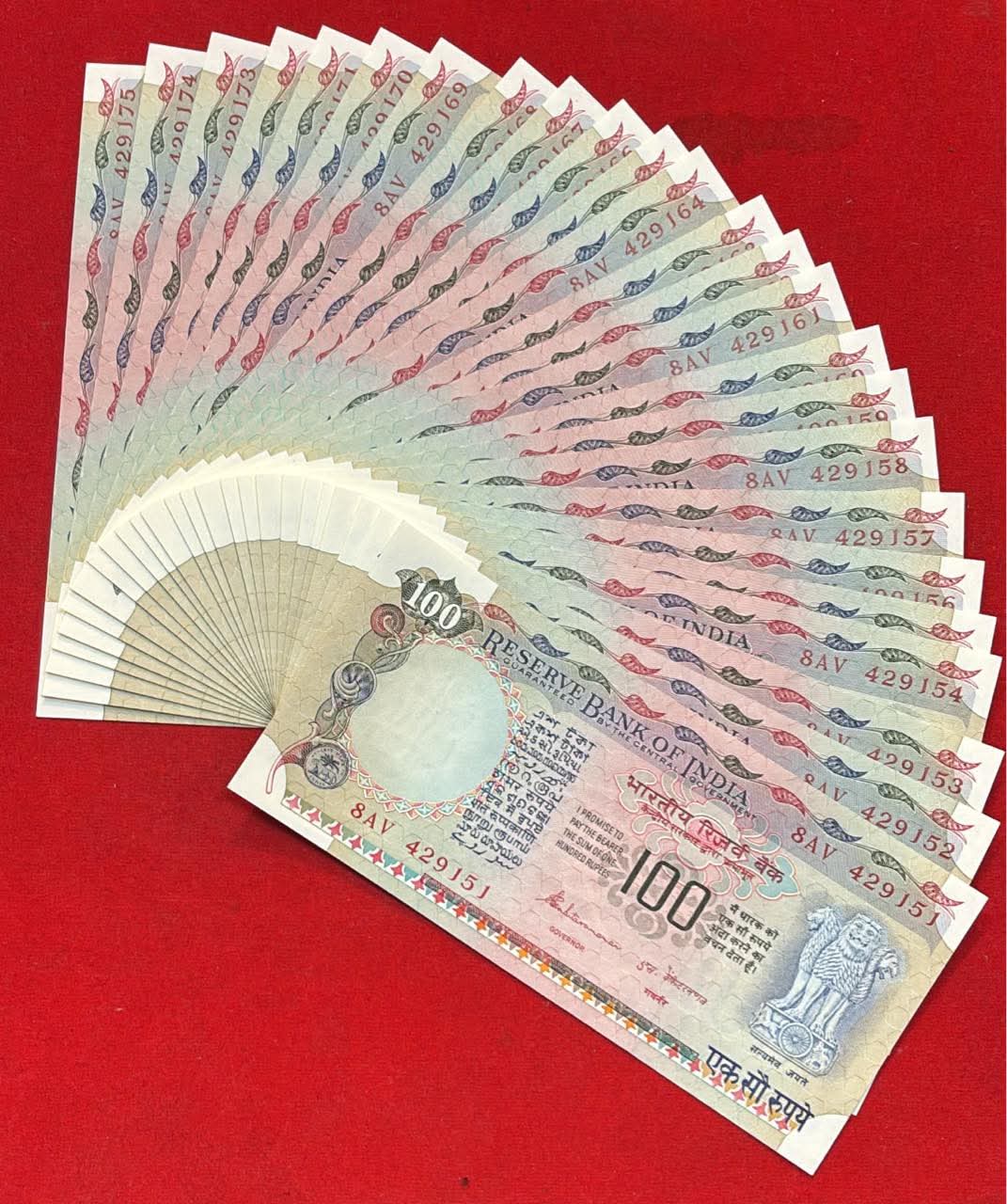 100 RS S VENKITRAMAN+C RANGARAJAN PINK BEAUTY
UNC 25 PCS DIFRENT NUMBER GIVEN - Collection Bazzar
