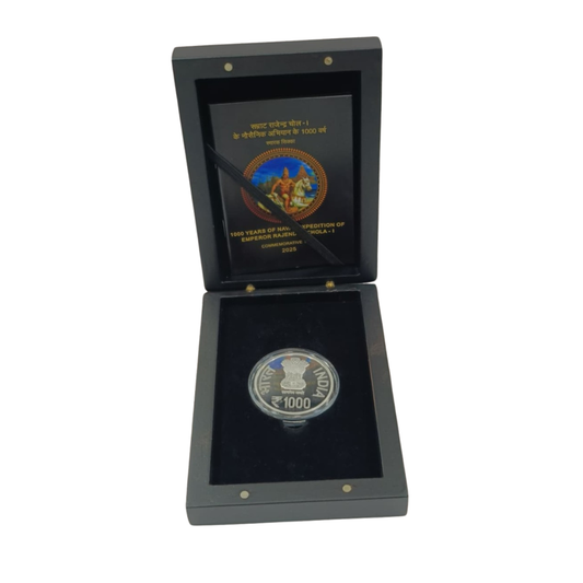 1000 Years of Naval Expedition of Emperor Rajendra Chola Wooden Box - Collection Bazzar