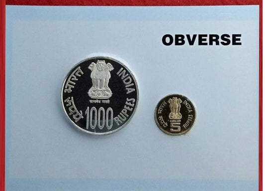 Rs 5 Rs 1000 Brihadeshwar Temple coin proof set 1000 years commemoration UNC condition 2010