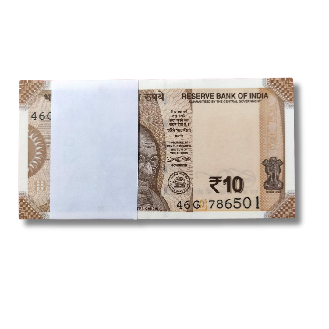 ₹10 Bank Note Packet – Prefix 46G – Serial 786501 Holy Bismillah Number Start