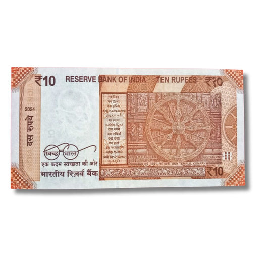 ₹10 Fancy Note – Double 786786 Holy Bismillah Number | 22K Prefix