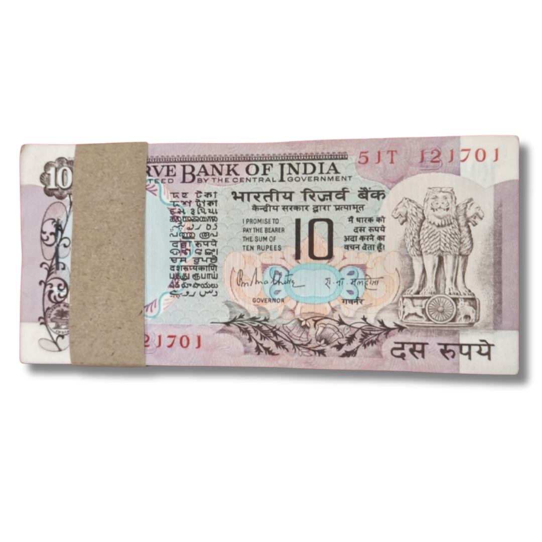₹10 Peacock Note Packet | Prefix 51T | Serial 121701 | Ending 786 Bismillah Number Included | R. N. Malhotra | 100 Notes | UNC Condition