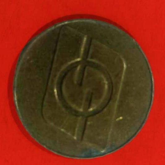 10p Arcade Token Coin Bronze Tone with Power Symbol Reverse - Collection Bazzar