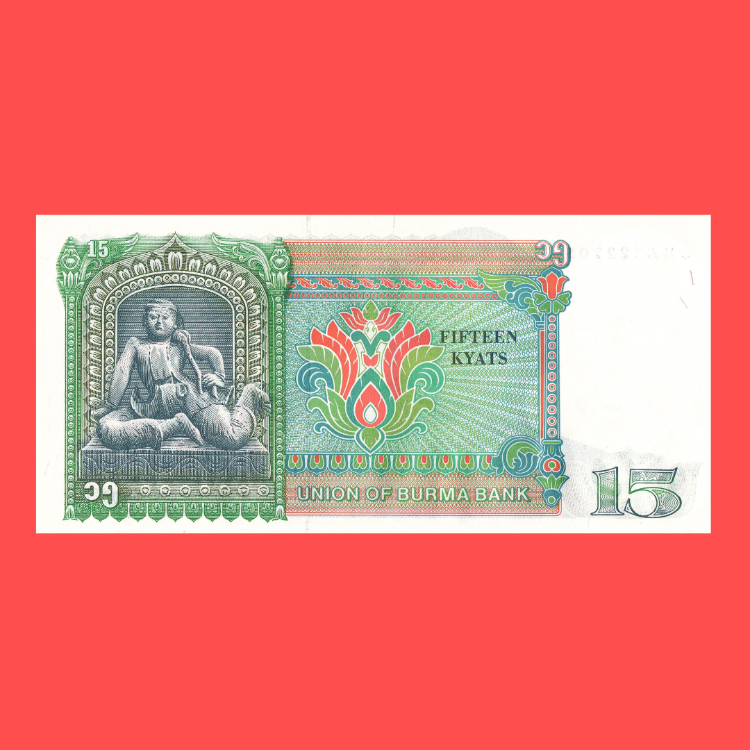 15 Kyats union bank of Burma Unc condition - Collection Bazzar
