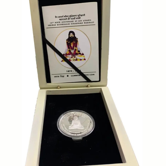 150th Birth Anniversary of Acharya Shrimad Buddhisagar Surishwarji Maharaj ji wooden box rare - Collection Bazzar