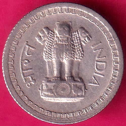 25 Paise 1965 Given Any Mint Old Coins India Collection