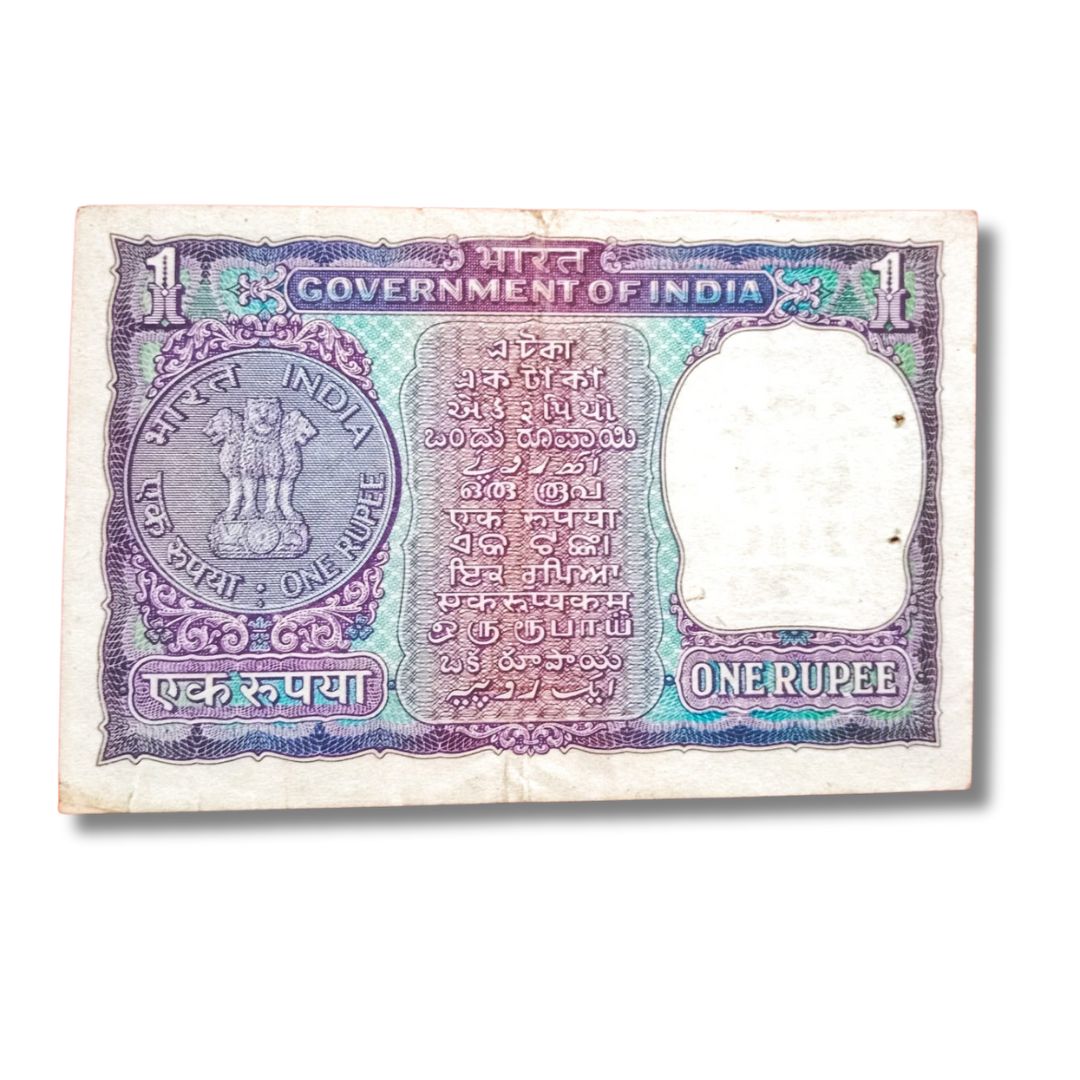 ₹1 Gandhi Centenary Note – Prefix A-34 | Serial 786783 Fancy Number | I.G. Patel |