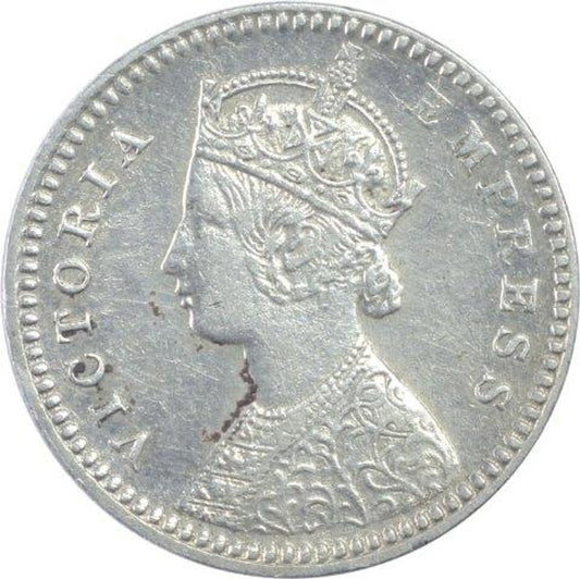 2 Anna Silver Coin 1898 Victoria Empress Rare Item - Collection Bazzar