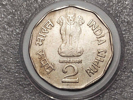 2 Rupees Commerative Coin Shivaji Maharaj Hyderabad exelent Condition qty 1 PC - Collection Bazzar
