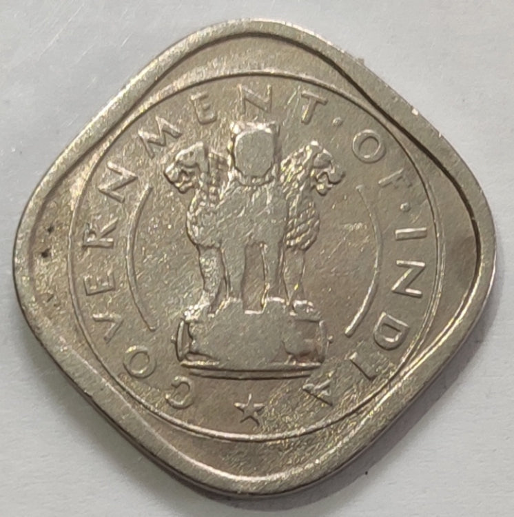 2 Annas Coin 1950 Indian Any Mint Bull Series, Copper-Nickel