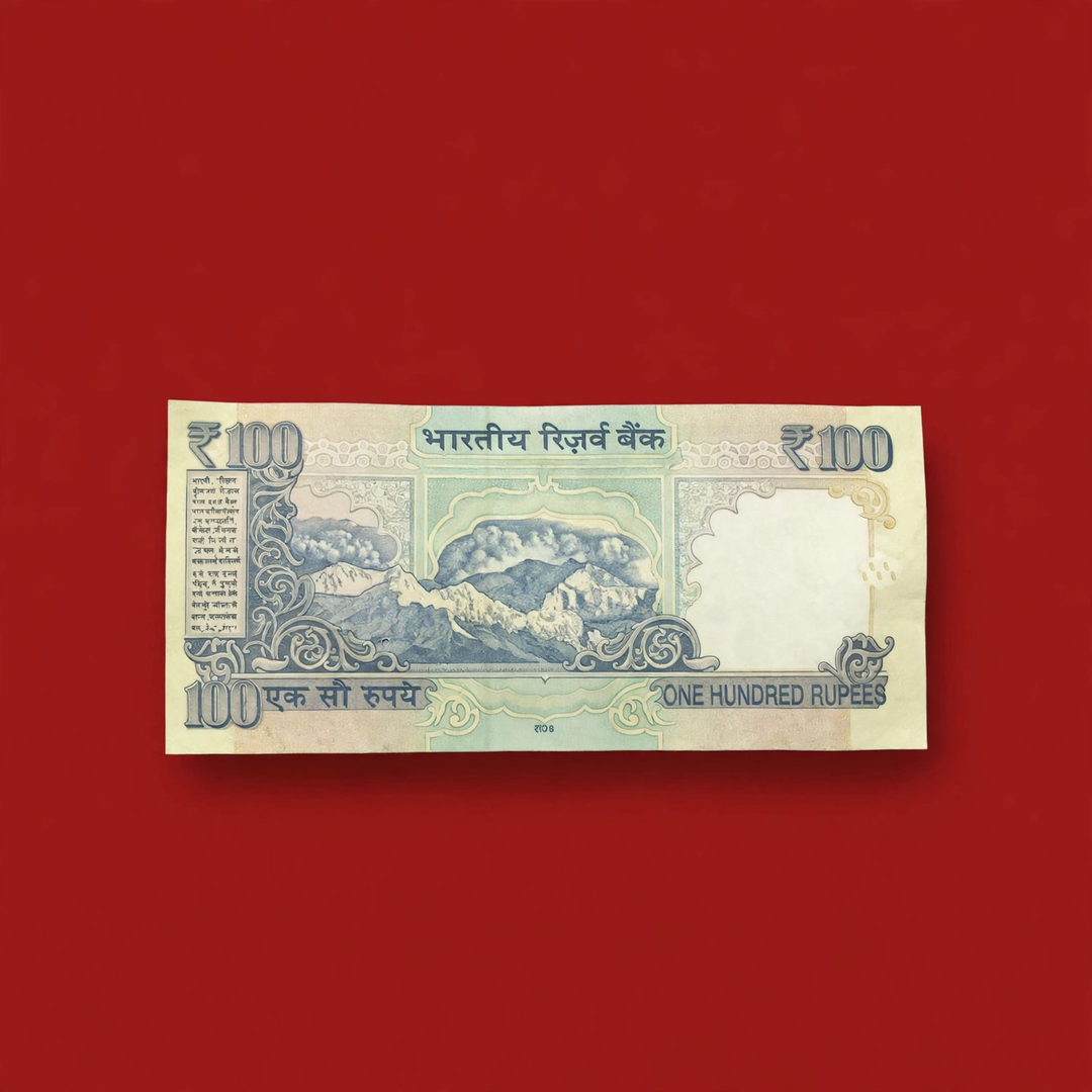Rs 100 Birthday & Anniversary Note 080725 Unc Condition