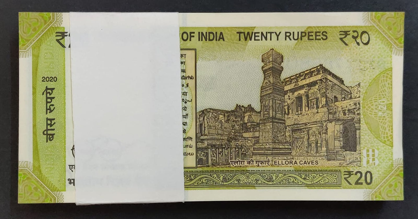 Rs 20 serial packet 786701 with double 786786 rare collectible - Collection Bazzar