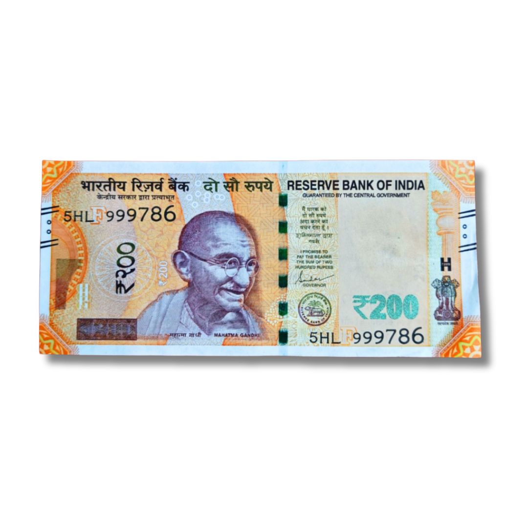 ₹200 Fancy Note – Serial 999786 | Starting 999 & Ending 786