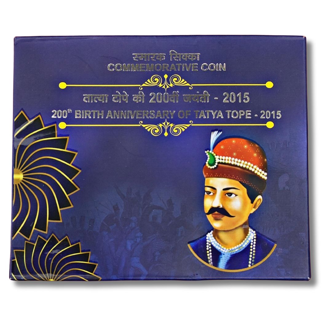 2015 India 100 Rupees Tatya Tope 200th Birth Anniversary-Excellent Condition