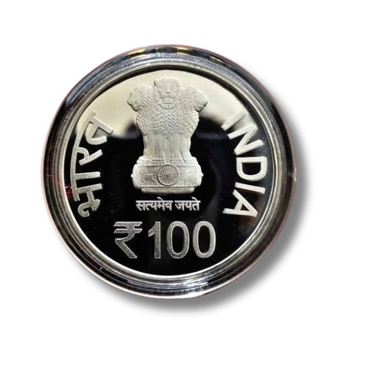 2018 Rs 100 Silver Coin – Atal Bihari Vajpayee Birth Anniversary Proof Set | Mumbai Mint | Wooden Box