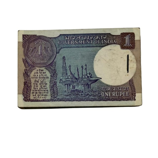 Rs 1 serial packet 248701 ending 786 holy bismillah finance sec. m. singh alluwalia