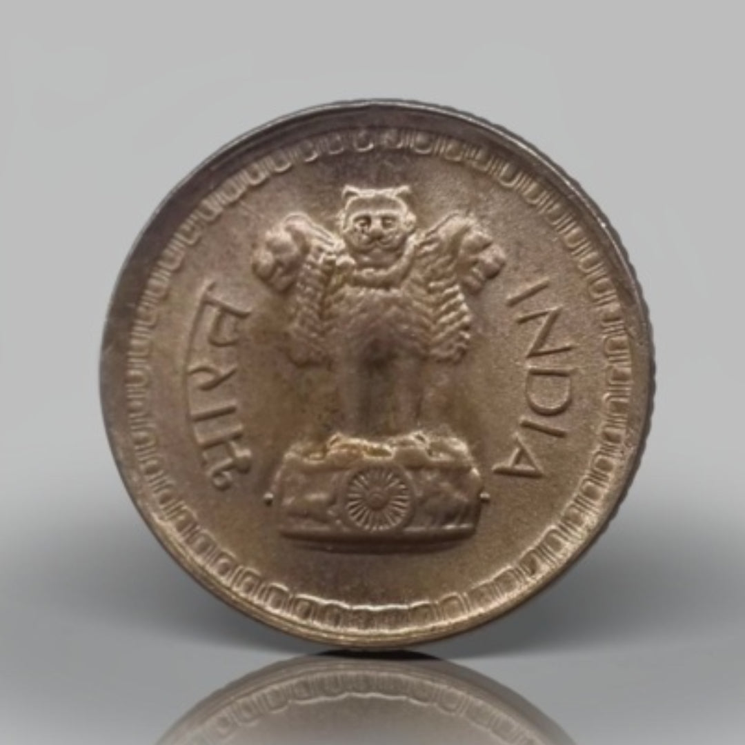 25 Paise Coin 1979 Hyderabad Mint Old Coins India Collection - Collection Bazzar