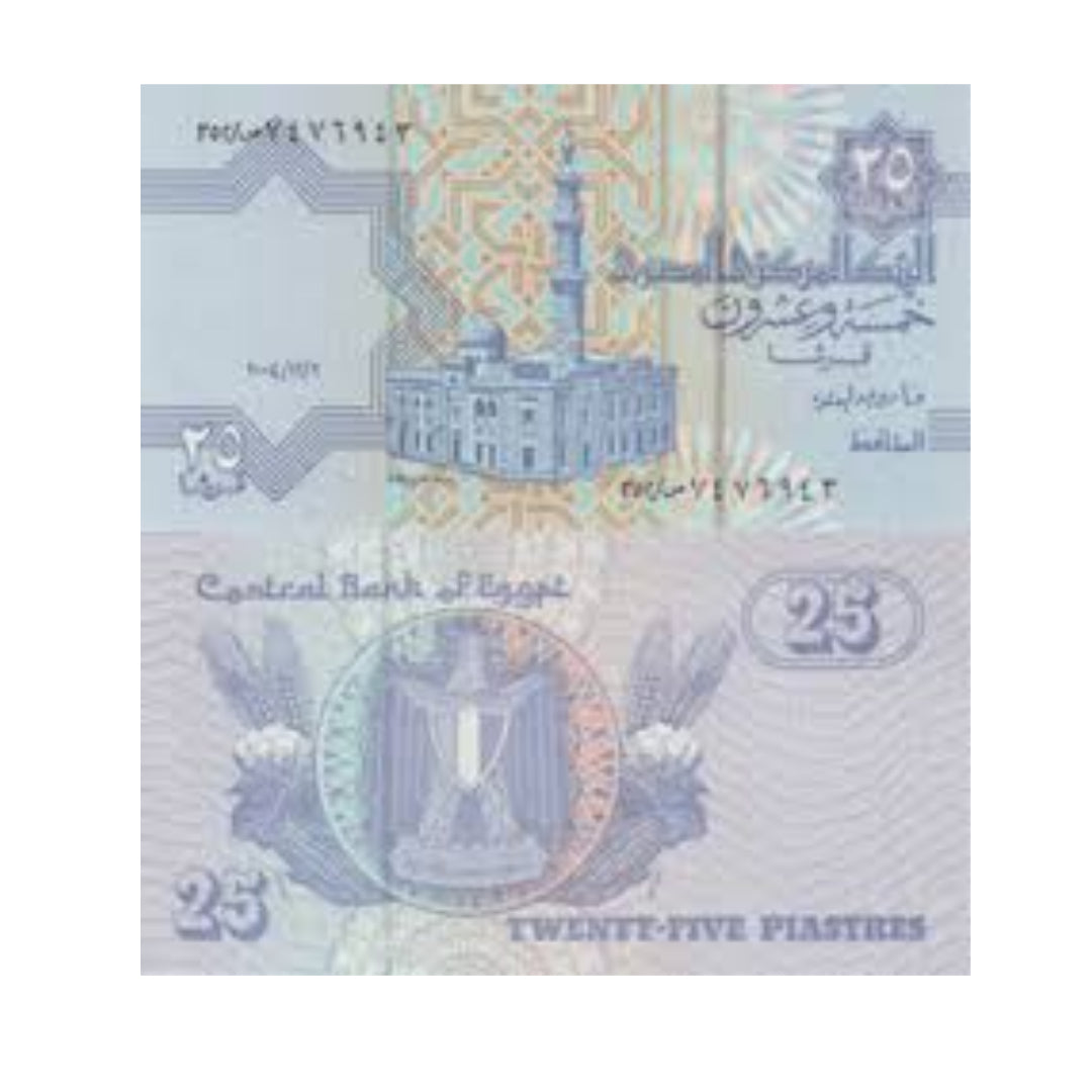 25 plasters Egypt unc condition - Collection Bazzar