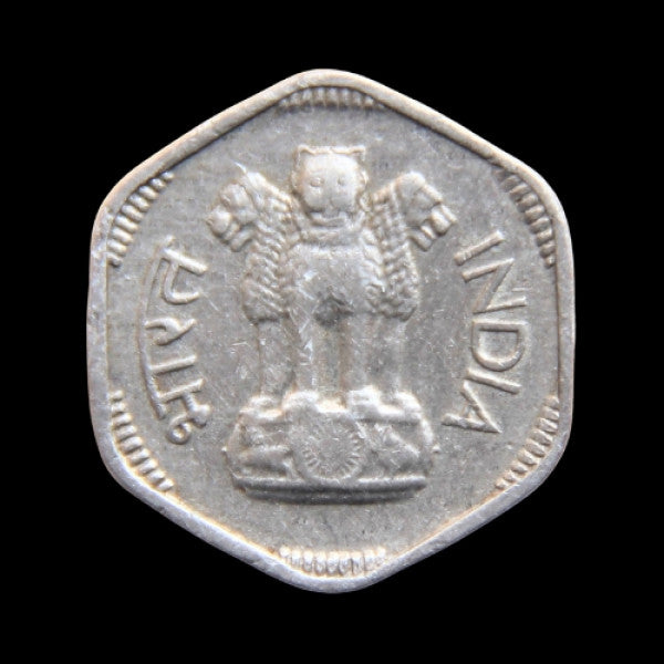 3 Paise Aluminium Magnesium Coin India 1964–1971 Hexagonal Collectible - Collection Bazzar
