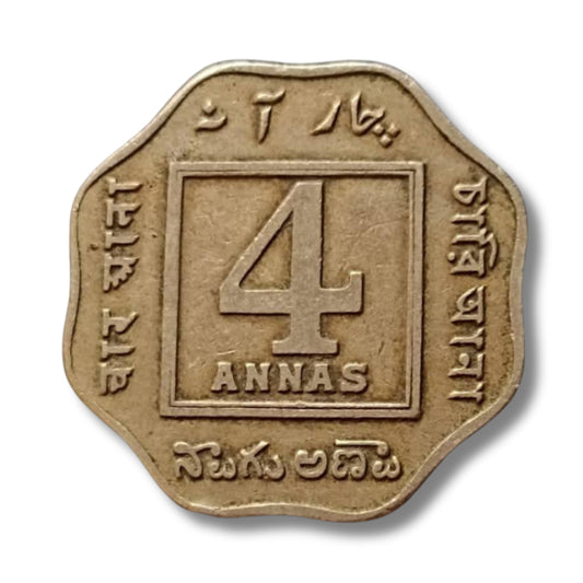 4 Anna British India 1920 Copper Nickel Coin | George V King Emperor - Collection Bazzar