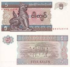 5 kyats myanmar collectible - Collection Bazzar