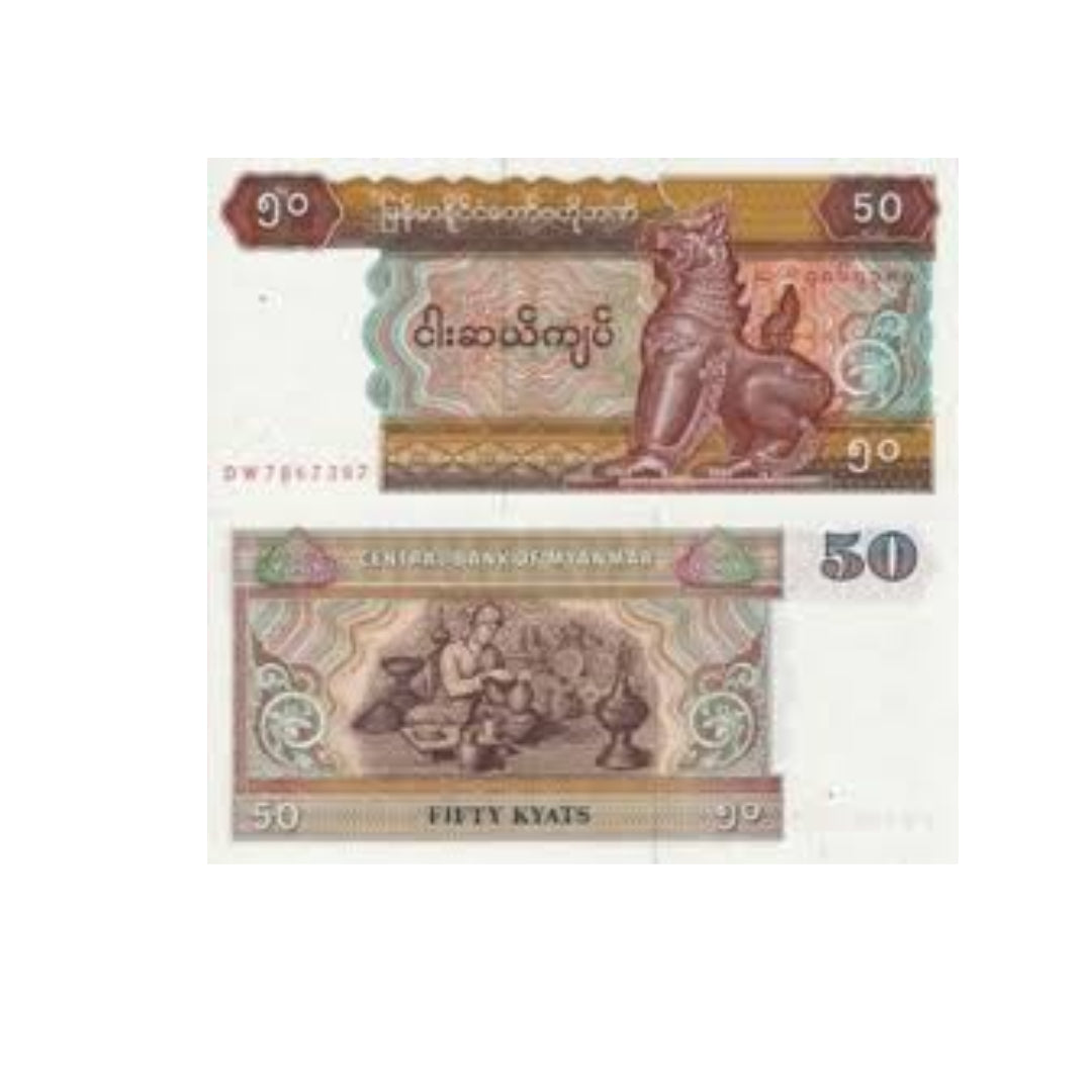 50 Kyats Myanmar unc condition - Collection Bazzar