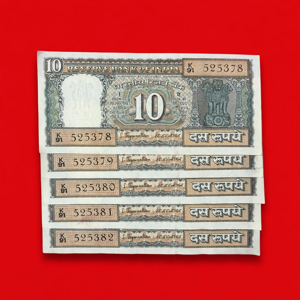Rs 10 Black Boat Rare Governor S jaganathan 5 Pcs Lot Rare Collectible