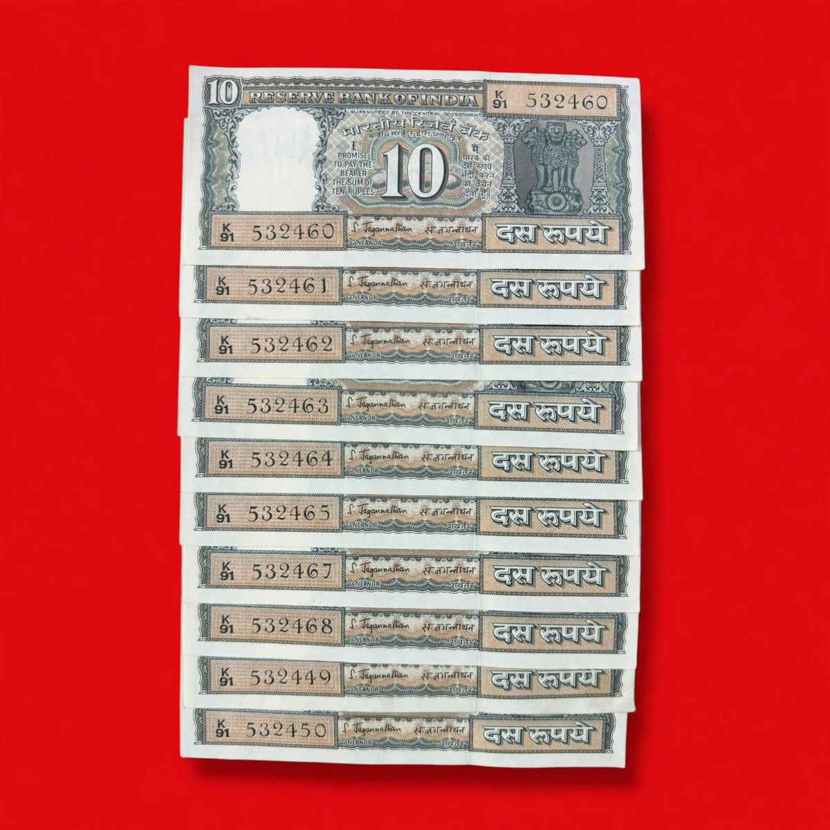 Rs 10 Black boat 10 Notes Lot Governor S jaganathan Rare