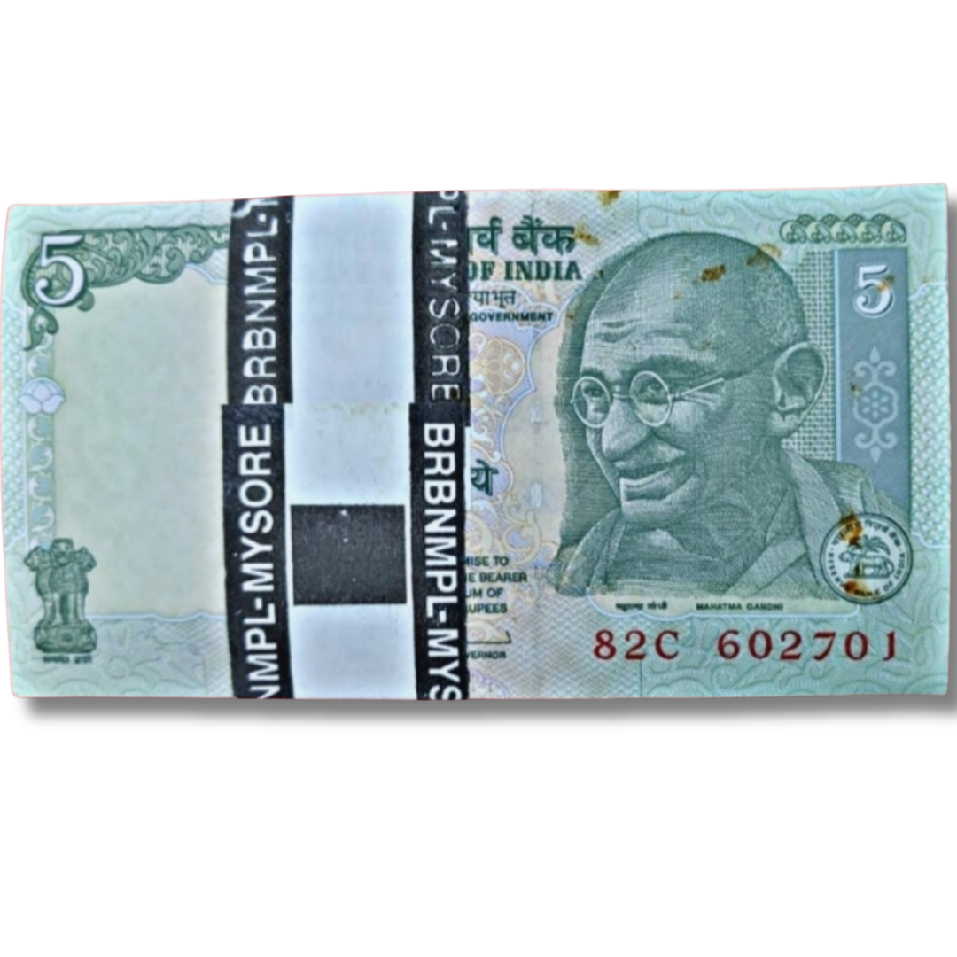₹5 Note Packet | Prefix 82C | Serial 602701 | Includes 786 Bismillah Number