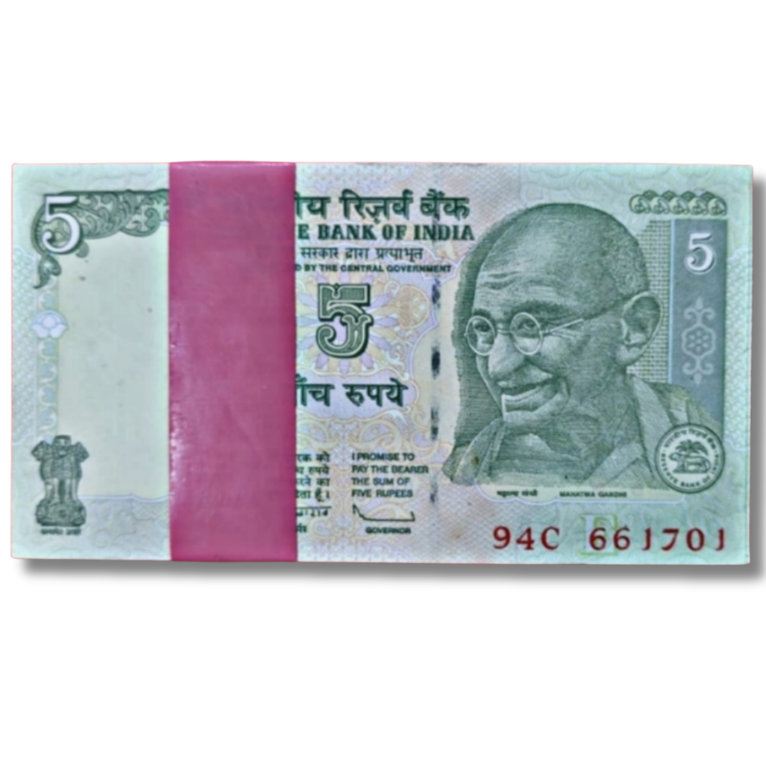 ₹5 Note Packet | Prefix 94C | Serial 661701 | Includes 786 Bismillah Number