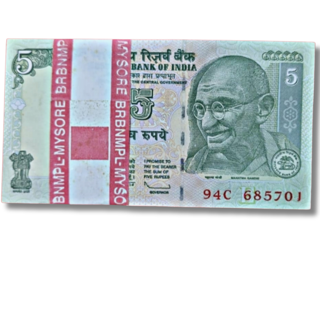 ₹5 Old Note Packet | Prefix 94C | Serial 685701 | Ending 786 Holy Bismillah Note Included