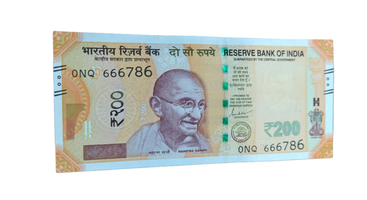 666786 holybismillah