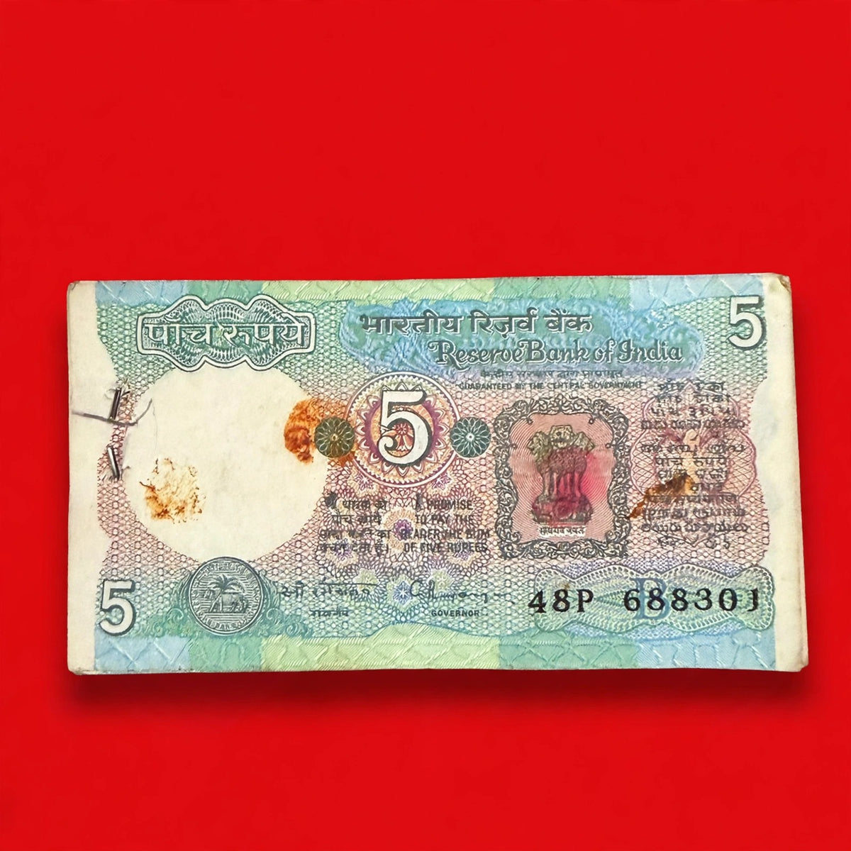 Rs 5 Serial Packet Governor C Rangrajan Collectible