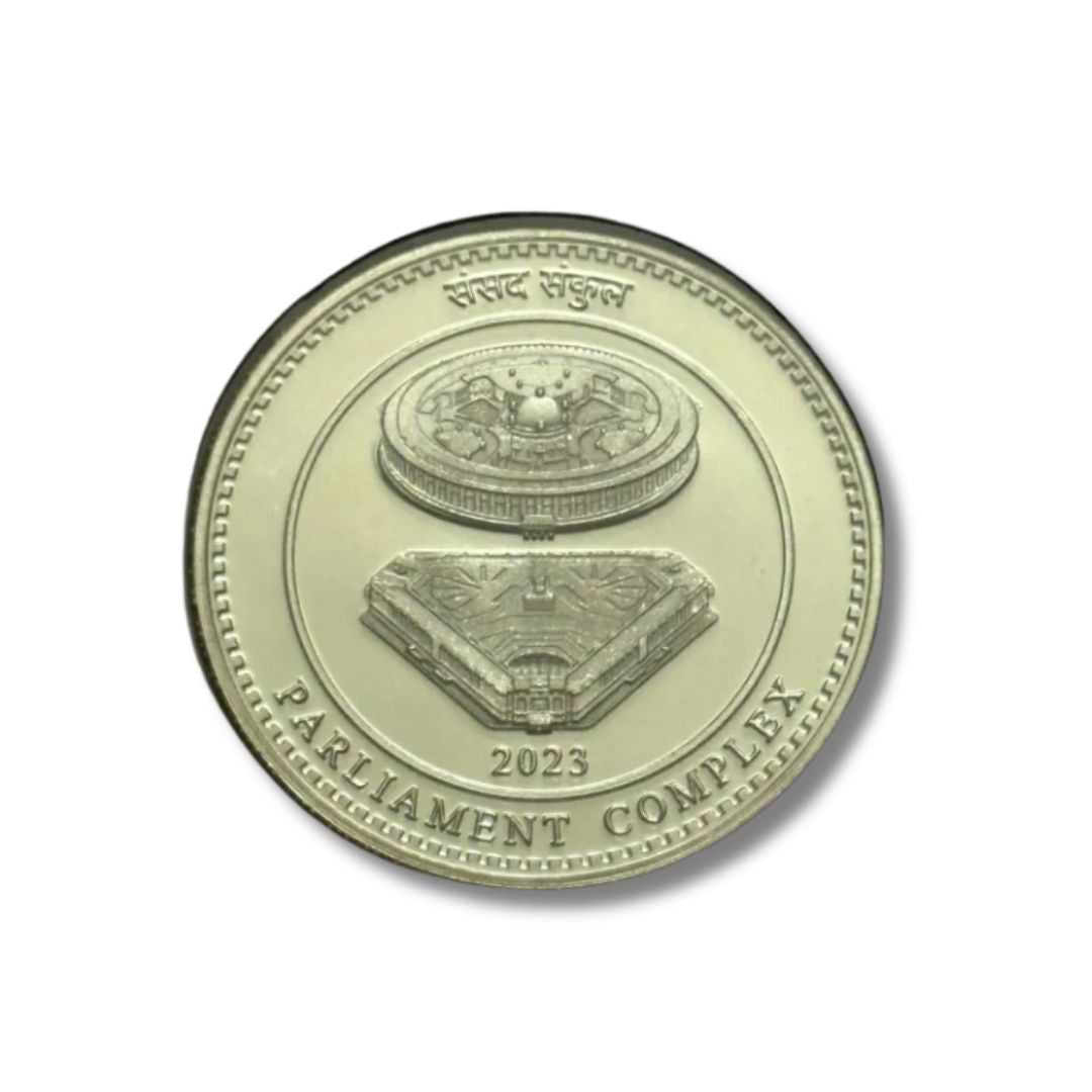 Parliament Complex Rare Proof Set UNC Condition