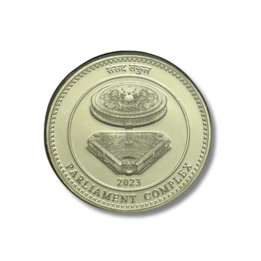 Parliament Complex Rare Proof Set UNC Condition