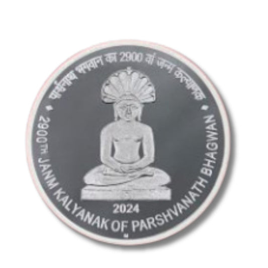₹900 Commemorative Coin – 2900th Janm Kalyanak of Parshvanath Bhagwan | UNC Folder Pack