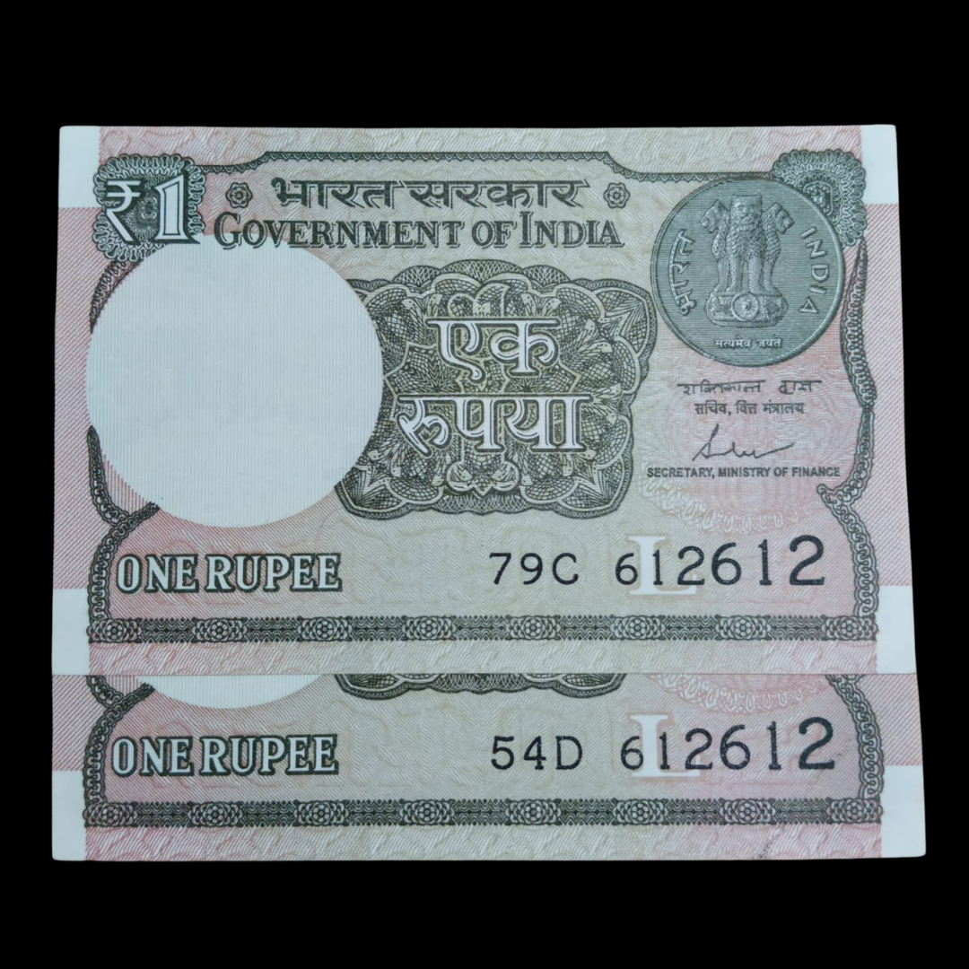 Rs 1 Set of 2 Notes Doubling Number 612612 Hard To Collect