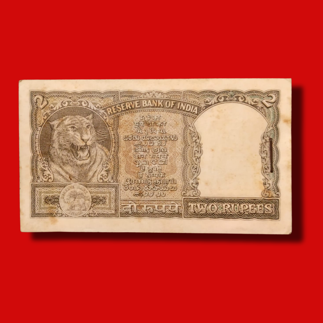 Rs 2 Olive Green Packet Half Tiger 392201 PC Bhattacharya Rare