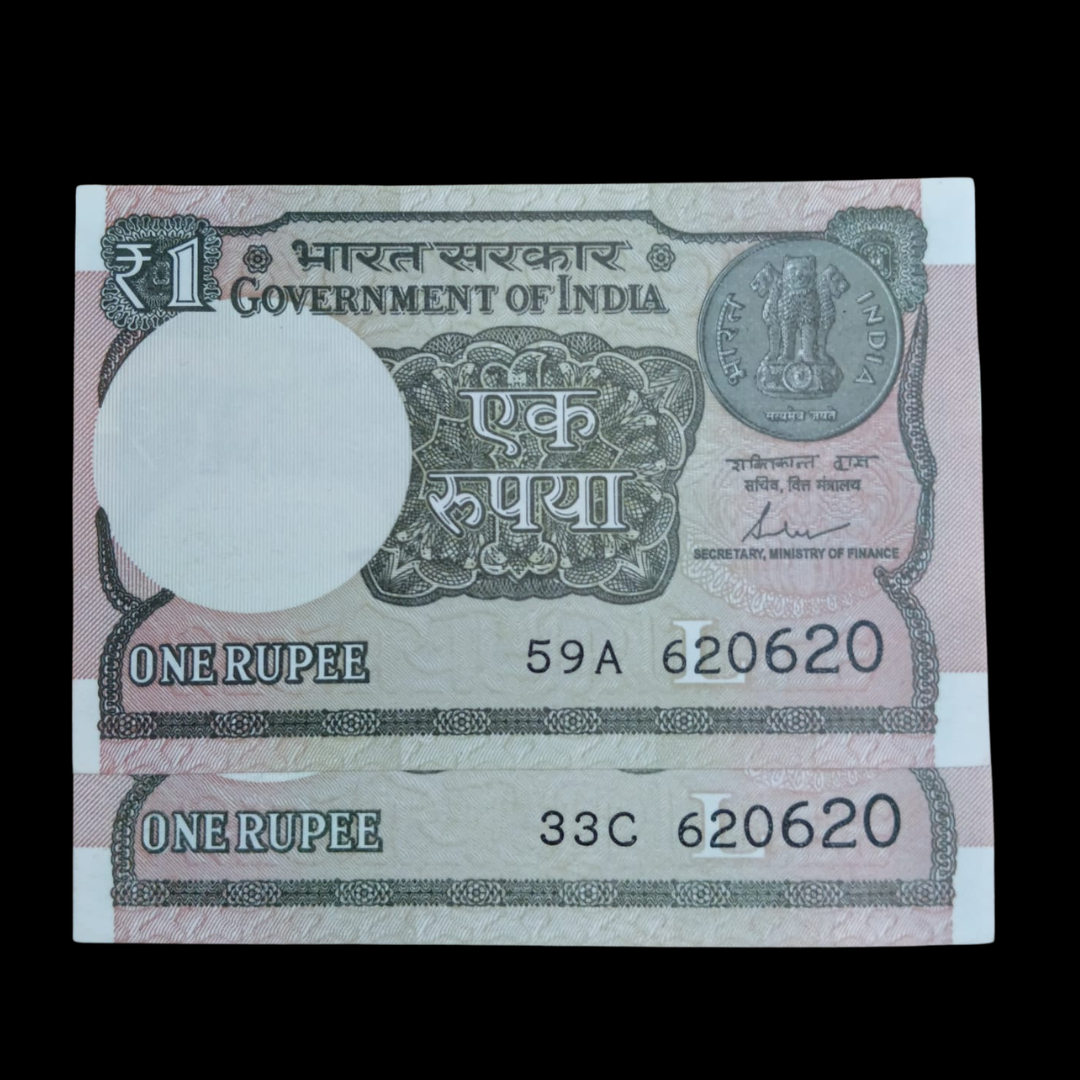 Rs 1 Set of 2 Notes Doubling Number 620620 Hard To Collect
