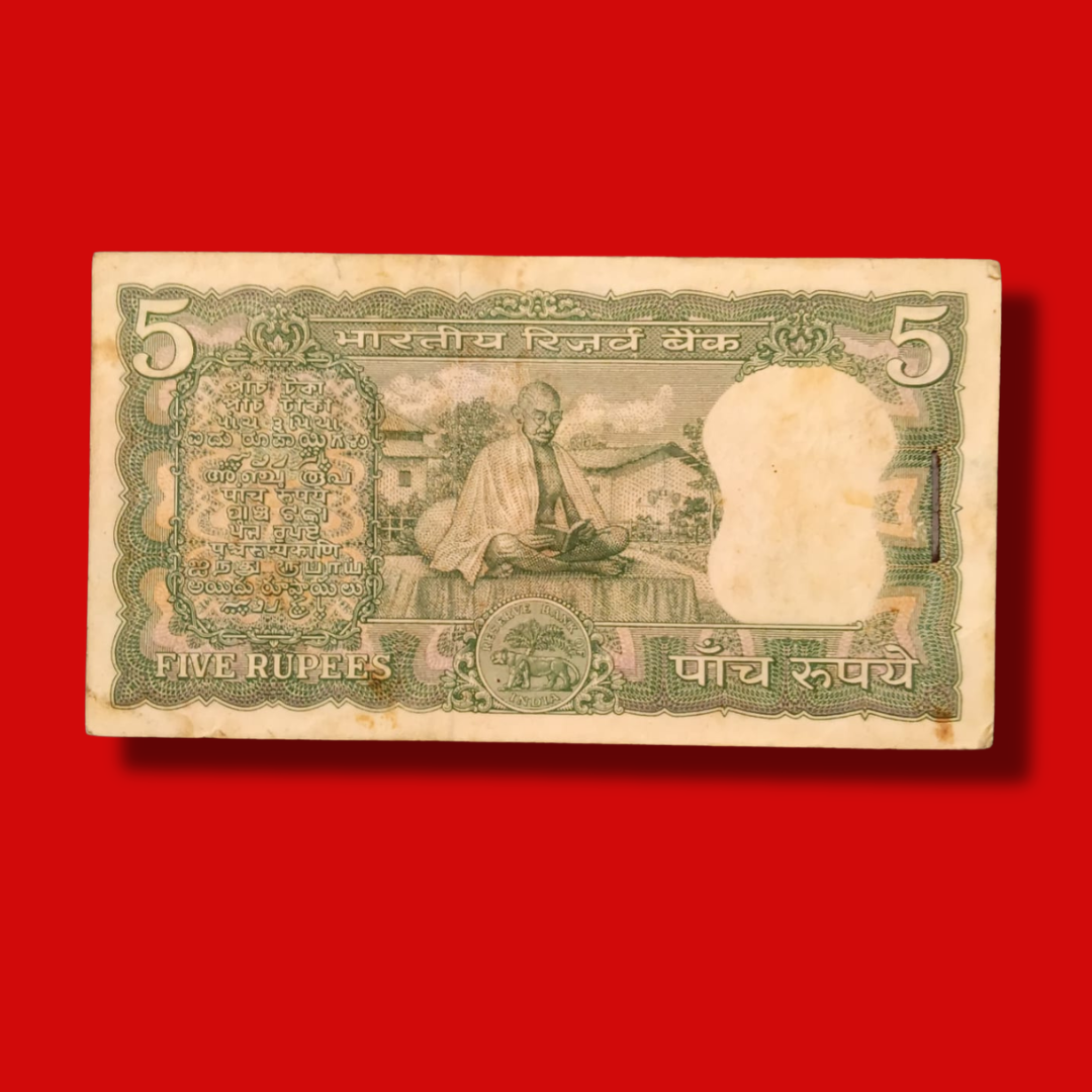 Rs 5 Packet Backside Gandhi 421101 Governor BN Adarkar