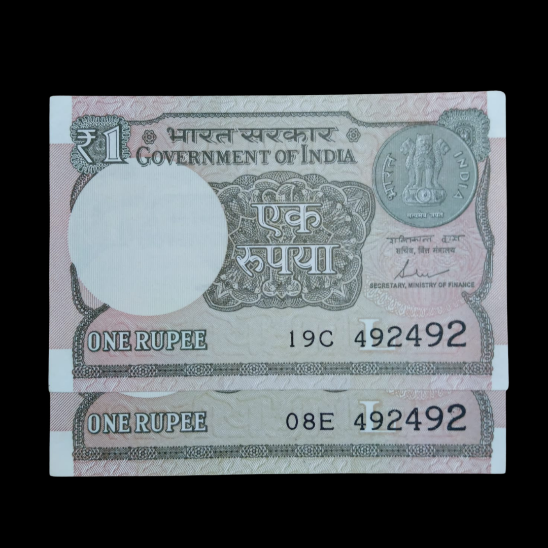 Rs 1 Set of 2 Notes Doubling Number 492492 Hard To Collect