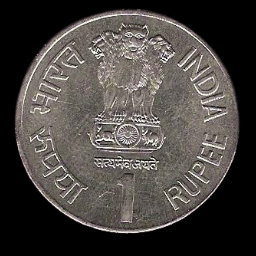 Rs 1 Coin RBI Platinum Jubilee Coin Given Any Mint Rare