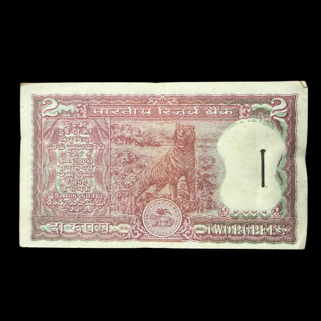 Rs 2 Tiger Serial Packet Governor S vaikatraman Rare Collectible