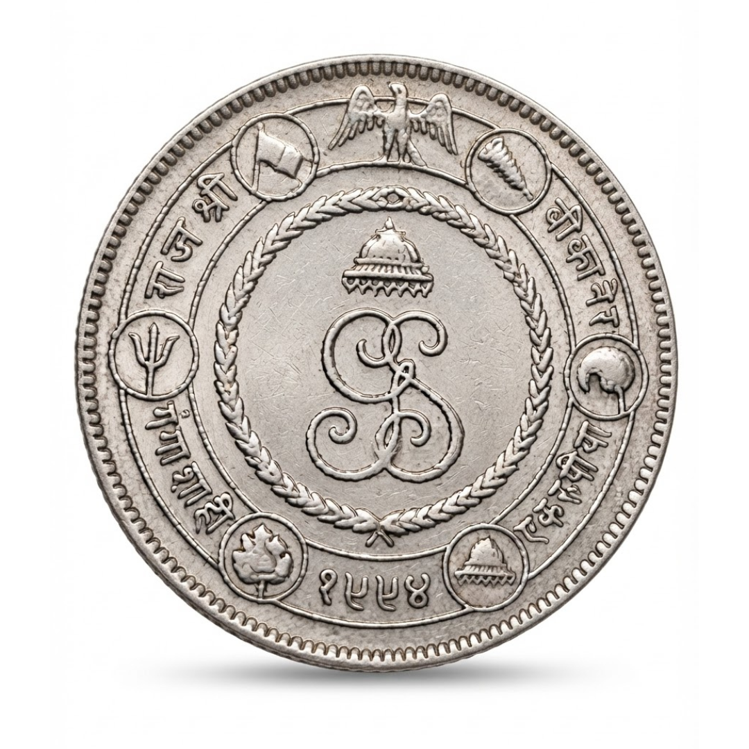 Nazrana Rupee Portrait of Ganga Singh Medallic Coinage