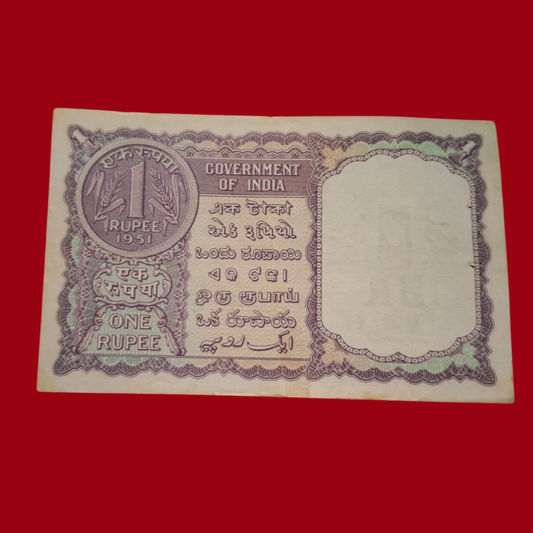 Rs 1 1951 Big Coin Note 426461 Gov. HM Patel Rare